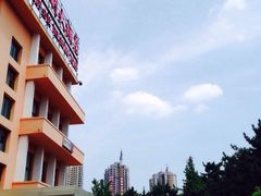 iphone_upload_pic-胜利油田烟台疗养院