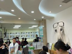 -美联众合动物医院·24h转诊中心