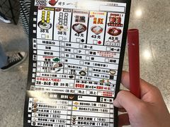 -博多一幸舍(侨福芳草地购物中心店)