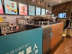 -星巴克(深圳湾体育中心店)
