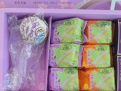 -GANSO元祖食品(大市口店)