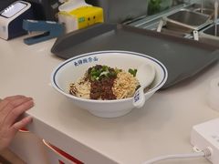 -程胖娃重庆小面(嘉禾金铂店)