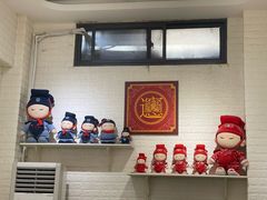 -大嘻咹biangbiang面(历史博物馆店)