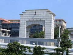 -厦门大学(思明校区)