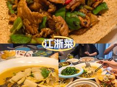 -香阁餐厅·常州菜·常州菜代表品牌(新北奥体店)
