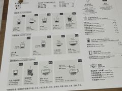 -Torch Coffee 炬点咖啡