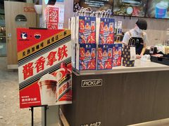 -瑞幸咖啡(龙岗星河cocopark店)