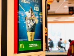 -麦当劳(西安雁塔路店)