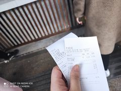 -CoCo都可(南京珠江路店)
