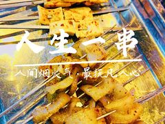-南阳城烧烤海鲜酒店(和平路店)