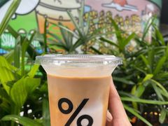 -% Arabica阿拉比卡咖啡(前滩太古里店)