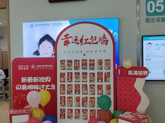 -成都新视界眼科医院·近视手术·儿童近视