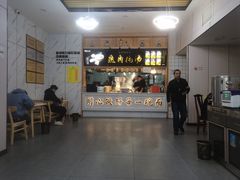 -陆元丰·兰州纯汤牛肉面(自强西路店)
