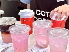 -库迪咖啡(乐淘里地下商业街店)