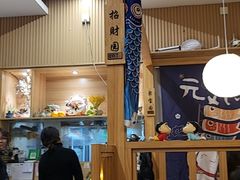 -雪月花(长江北路店)