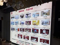 -道顺射箭·团建·骑射(张杨路店)