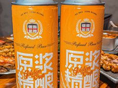 -东方一串·鲜肉小串·小酒馆(壹航城店)
