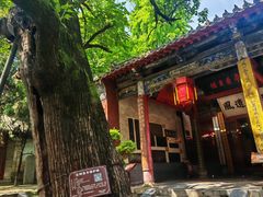 -南阳卧龙岗武侯祠