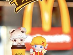 -麦当劳(国际社区店)