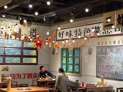 大堂-楠火锅(龙阳广场店)