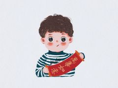 -沃尔玛购物广场(仓山万达店)