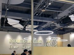 -豪客来牛排(开元盛世广场店)