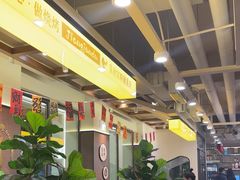 -将军肚烧烤鸡手王(东岭南街店)