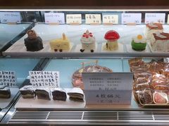 -自然熟Bakery(纬四路店)