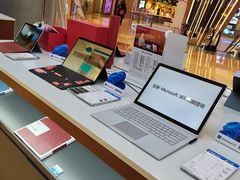 -微软授权专卖店(陆家嘴中心店)