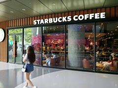 门面-星巴克臻选(郑州国贸360广场店)