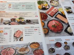 -呷哺呷哺 黄金牧场 (旧宫永辉超市店)