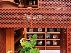 -二酉书店TOYOU BOOKS