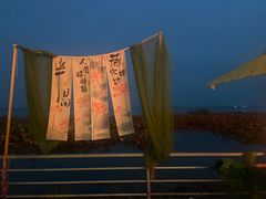 -七的湖·晚芳亭·阳澄湖农家菜·大闸蟹(莲花岛店)
