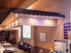 -黔蘑菇四季餐厅(观山湖店)