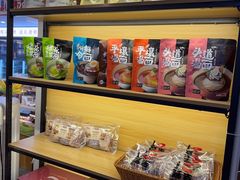 -海兰江石锅饭(水上店)