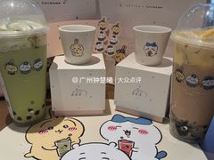 -喜茶(广州北京路惠福东店)