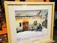 -小河直街历史文化街区