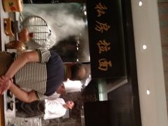 -新发展亚太JW万豪酒店·福苑咖啡厅