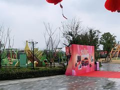 -季高兔窝窝亲子园(上海薰衣草公园店)