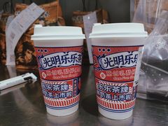 草莓桃子酪酪-LELECHA乐乐茶(新街口大洋店)