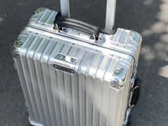 -RIMOWA(北京三里屯太古里店)