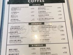 -73coffee(创智天地店)