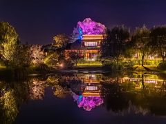 -雅达·阳羡溪山小镇中心