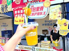 -余姚五彩城