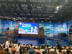 -华夏文旅海洋公园