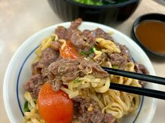 -合意桐坑牛肉粿·鲜牛肉火锅(嵩山总店)