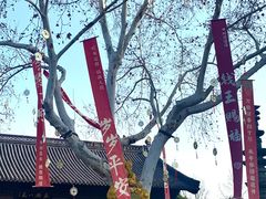 -钱王祠