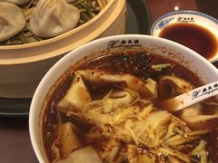红汤辣馄饨-熙盛源(复兴路店)