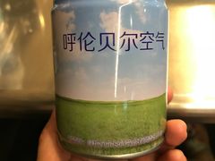 -很久以前羊肉串(大华三路店)