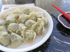 -开口笑·精选水饺